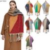 European And American Autumn And Winter New Style Long Tassel Double-Sided Thick Loop Yarn Thick Tassel Scarf Shawl Cape