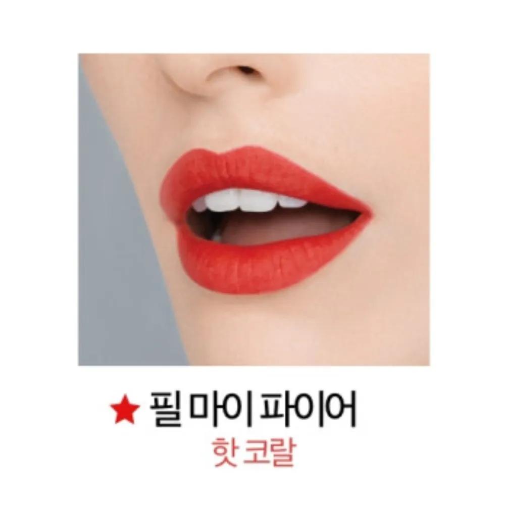 NARS Hot Coral Lipstick Power Matte Color Feel My Fire