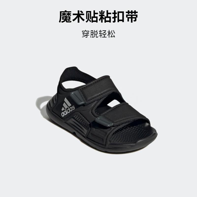 adidas Altaswim Удобные нескользящие износостойкие детские сандалии Черные для детей от 3 до 7 лет GV7802