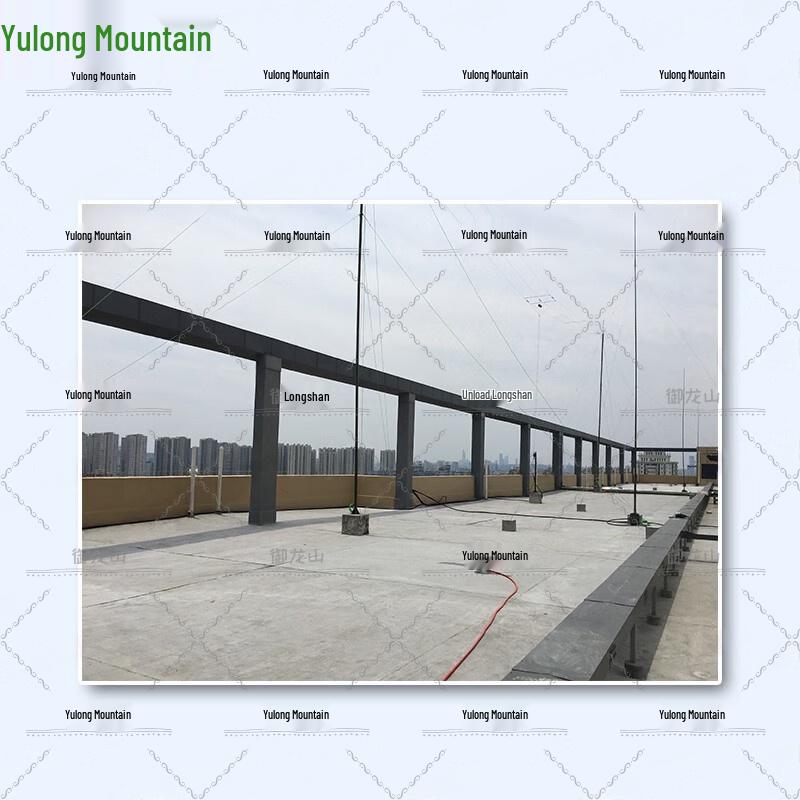 Yulongshan Shortwave Antenna