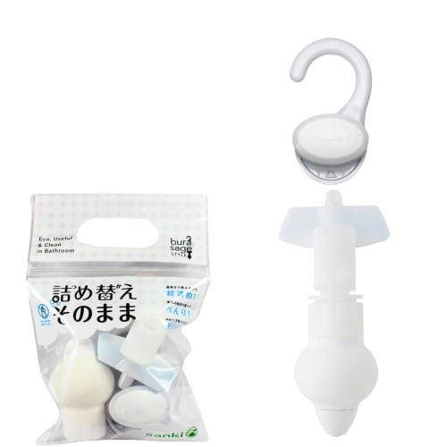 Standard Pump PS-2 White Hanging Shampoo Bottle, No Refill Required, Sanki Co., Ltd. Shampoo Dispenser