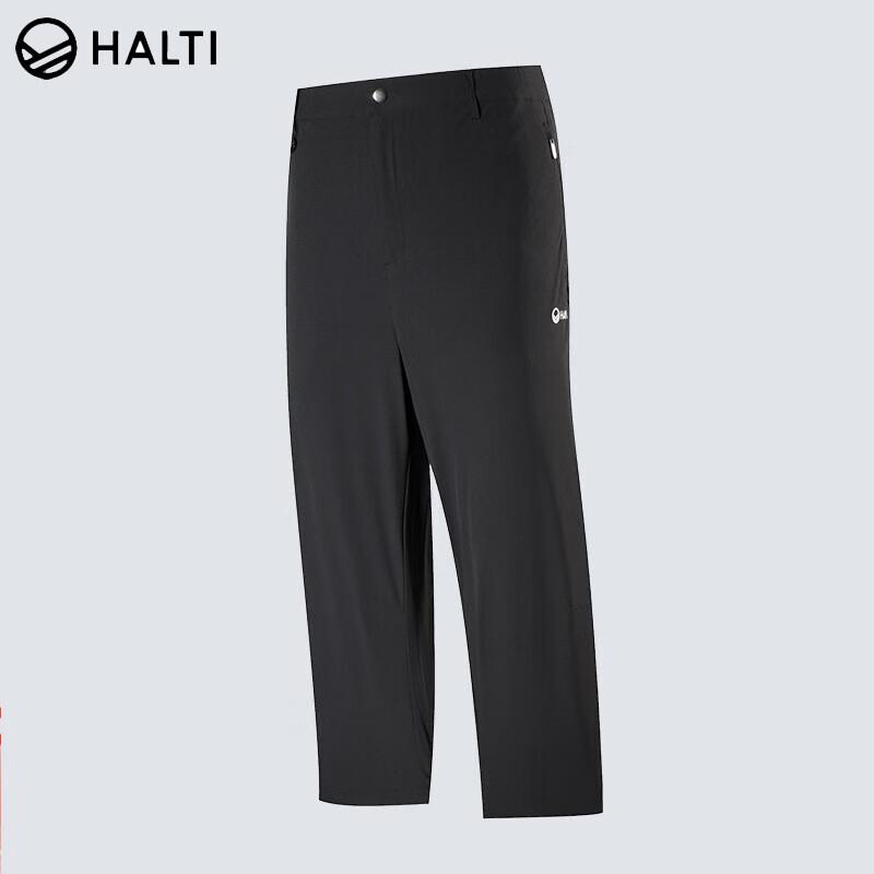 HALTI Men's HCPCA52001S Loose Straight Casual Woven Pants