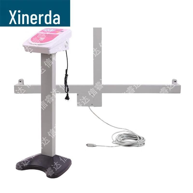 XinRuiDa Student Physical Fitness Testing Equipment