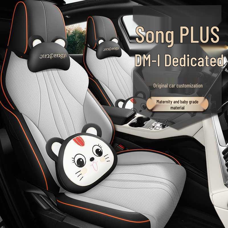 BYD Song Plus DM Full-Coverage Seat Covers, EV-Specific Cushions, Car Accessories, 26 Models