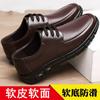 New Men's Leather Shoes British Casual Business Versatile Fashion Soft-soled Leather Men's Shoes