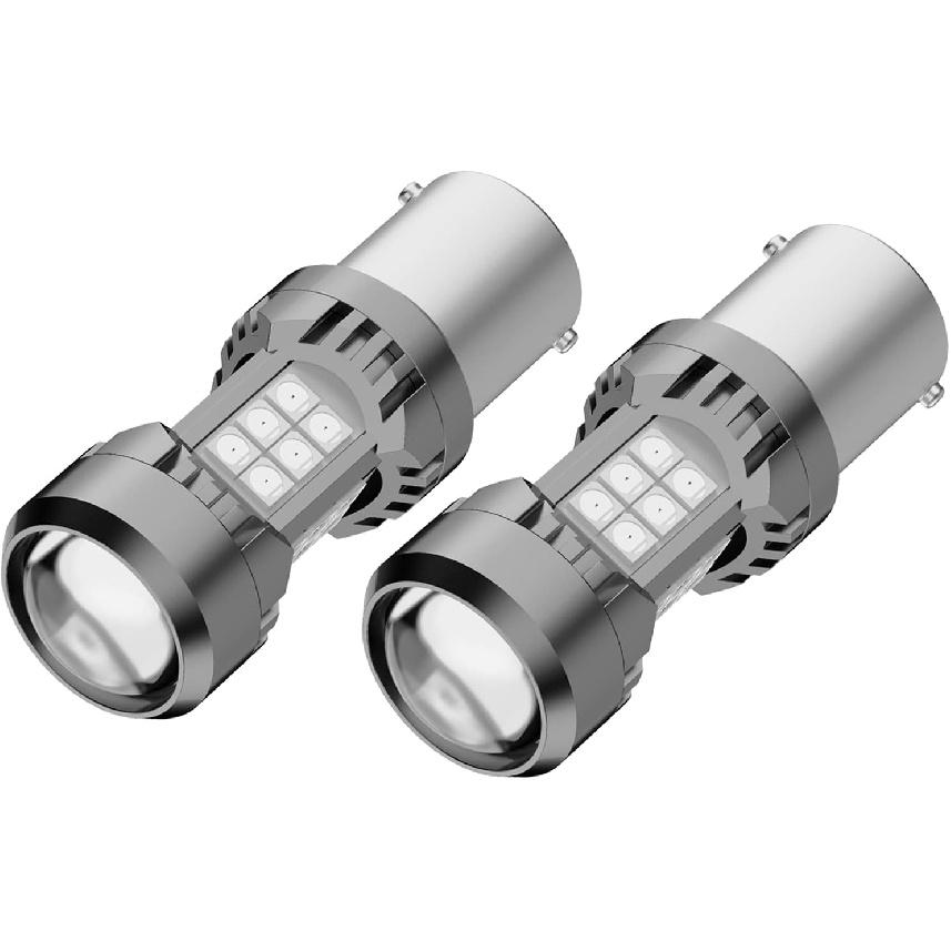 PHINLION 3200 Lumens Super Bright 1156 1141 3497 P21W 7506 LED Reverse Light Bulbs with Projector for Car Truck RV Backup Lights, 6000K Xenon White