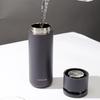 LOCK&LOCK Tea Infuser Insulated Travel Mug