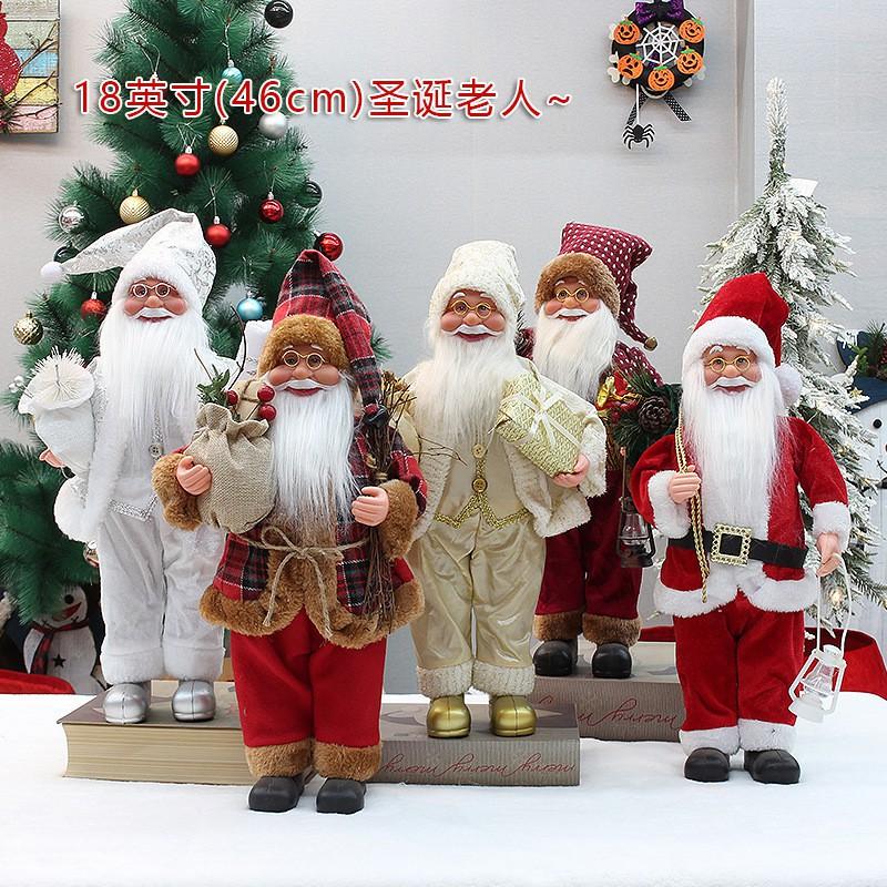 46cm Standing Sitting Santa Claus Figurine Christmas Decor Store Window Display Home Party Decoration