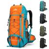 New Outdoor Camping Weight-reducing Travel Mountaineering Bag Large Capacity Sports Bag Waterproof Hiking Backpack 56-75L