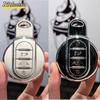 Чехол для автомобильного ключа из ТПУ для BMW MINI COOPER S ONE JCW F54 F55 F56 F57 F60 CLUBMAN COUNTRYMAN держатель для пульта дистанционного управления