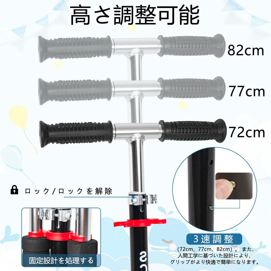 BQKOZFIN 2-х колесный самокат складной детский самокат стоячего типа портативный алюминиевый день рождения черный