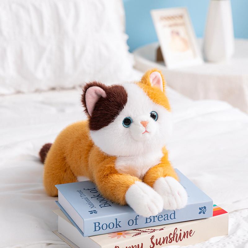 Animal Cat Plush Toy Cute Cartoon Children Bedroom Sleep Accompany Gift Doll