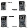 HuiDu MF-8 Professional Full-Range Speaker CN plug (adapter included)