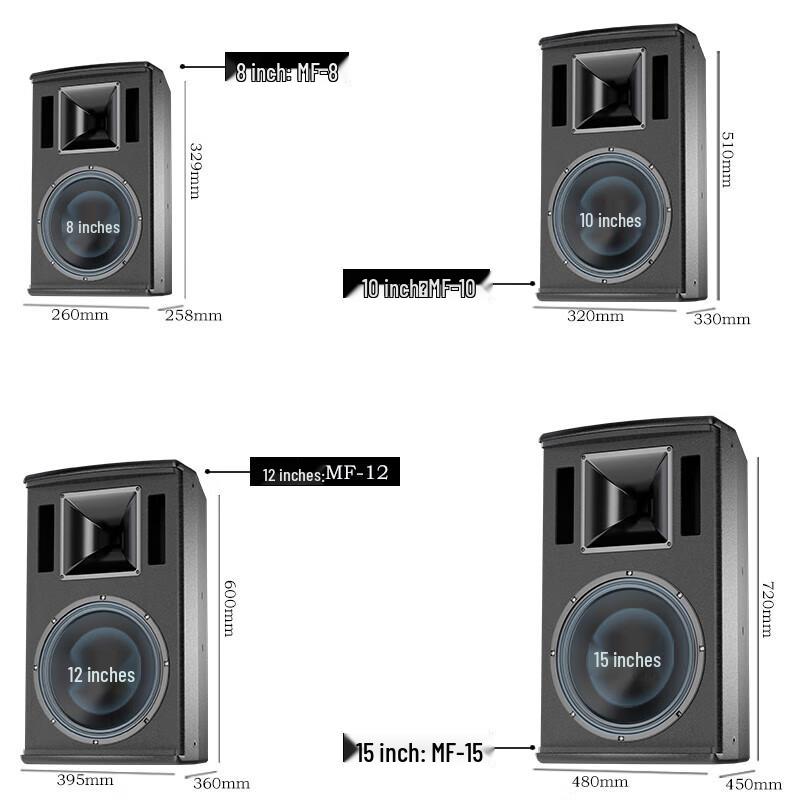HuiDu MF-8 Professional Full-Range Speaker CN plug (adapter included)