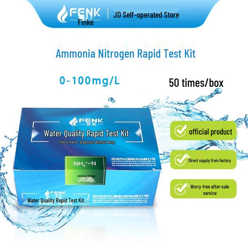 Fenke Rapid Water Quality Test Kit