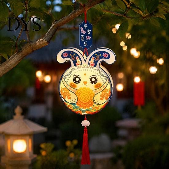 Rabbit Pattern Lantern DIY Kit for Kids, Mooncake Bunny Material Childrens Toy Set, Handmade Cartoon Crafts Mid-Autumn Festival Celebration Portable