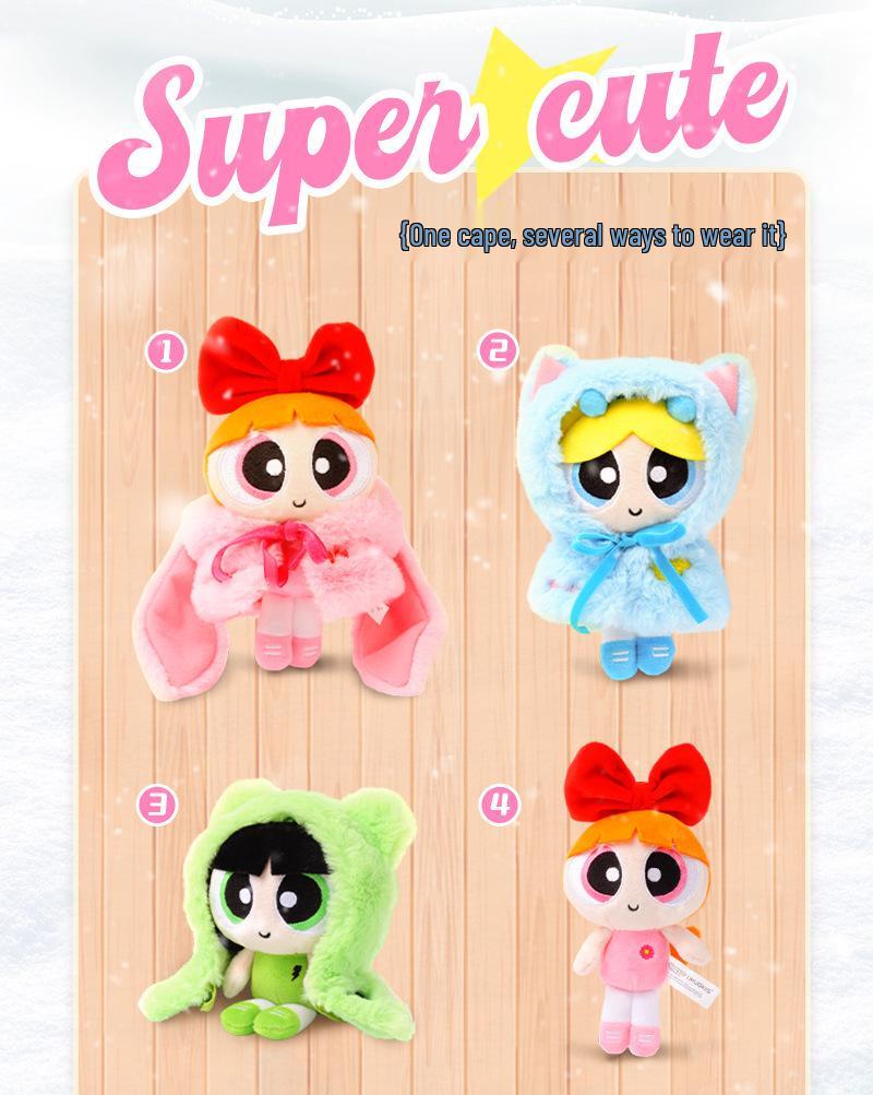 HUGKIS Брелок-подвеска из плюша «Суперкрошки» - Кукла-шарм Бабблс и Блоссом Подарок