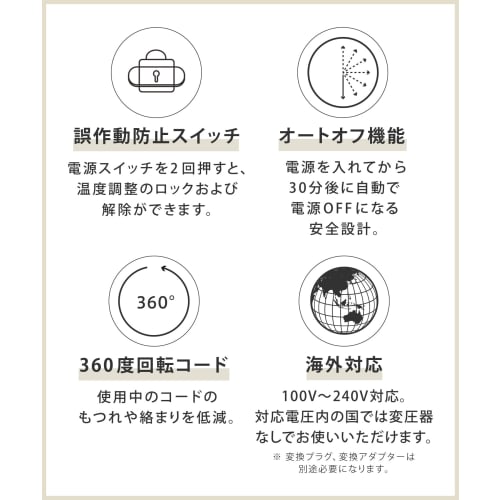 2024 Spring/Summer Limited SALONIA Ceramic Curl Hair Iron 25mm [Celebrate Purple] Iron with Heat Resistant Pouch SL-008CP