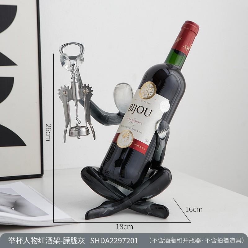 Modern Minimalist Resin Wine Rack Home Bar Decor Transparent Gradient Gray Bottle Glass Holder Stand