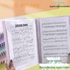 Morandi Non-Reflective A4 Piano Sheet Music Folder with Clip