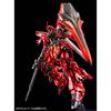 RG 1/144 Sinanju [Special Coating] Plastic Model (Hobby Online Shop Exclusive)