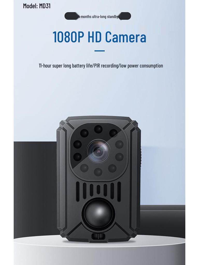 HD-камера MD31PIR: Батарея 11H, Инфракрасное ночное видение, Обнаружение движения, Клип-рекордер для занятий спортом на открытом воздухе
