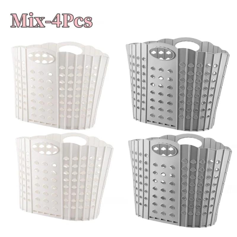 Пластиковая корзина для грязного белья, многоразовая складная корзина для белья, удобная для хранения, портативная, идеальная для домашнего использования