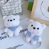 Charming Teddy Bear Plush Toy Stylish Keychain Unique Bag Pendant Perfect Couple Gift Decoration