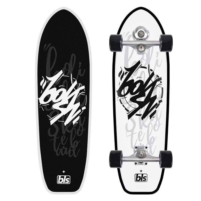 UOSU 32-дюймовая доска S5 Spring Truck Land Surfskate