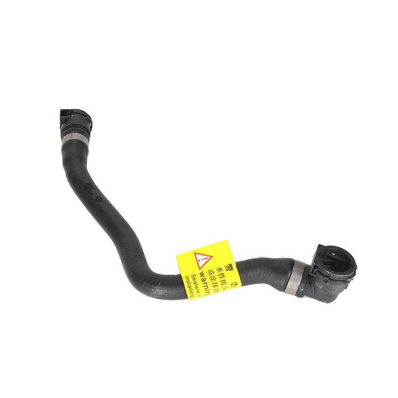 1712 7568 246 Car Accessories Radiator Coolant Water Hose From Expansion Tank 17127568246 For BMW E65 E66 Engine N62