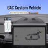 Навигационный держатель для автомобиля Master Edition для GAC Trumpchi M8/GS8/E8/E9/GS3