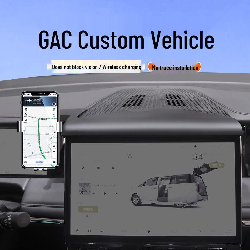 Навигационный держатель для автомобиля Master Edition для GAC Trumpchi M8/GS8/E8/E9/GS3