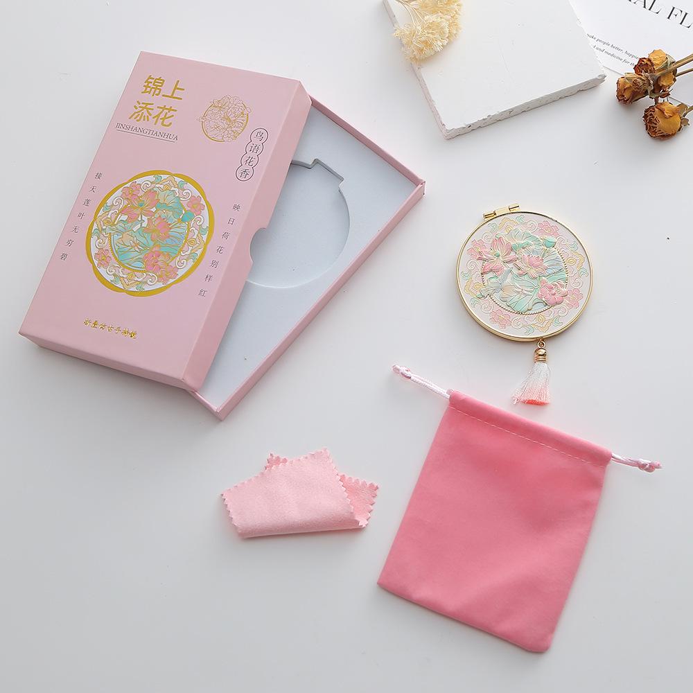 Карманное складное зеркало в китайском стиле: Портативное, Маленькое Металлическое Зеркальце для Женщин, Идеальный Практичный Подарок на День Рождения или Сувенир