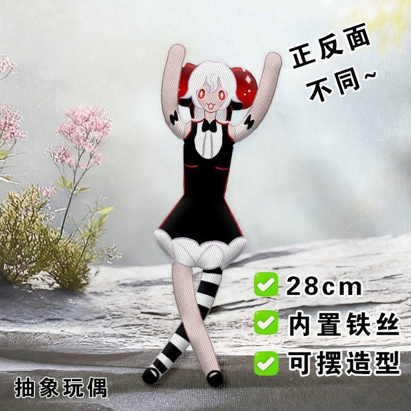Плюшевая кукла Shadow Milk Cookie из Cookie Run Kingdom Плюшевая игрушка Pure Vanilla Cookie из Cookie Run Kingdom Плюшевая игрушка Candy Apple Cookie из Cookie Run Kingdom