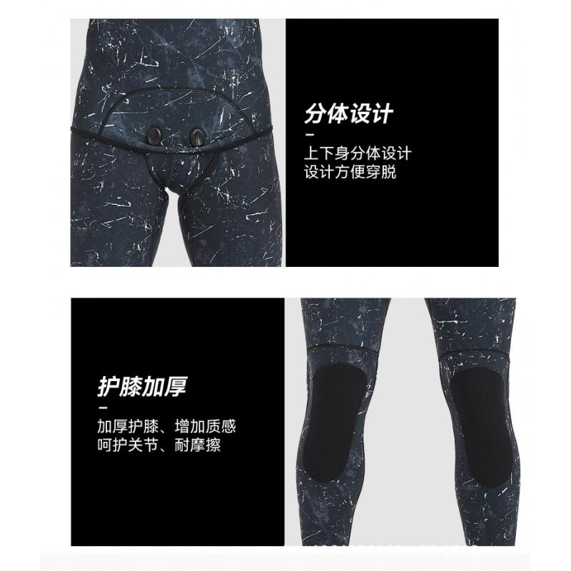 Mens Camo 3mm/5mm Neoprene Wetsuit Set Snorkeling Surfing Diving Swimming Warmth UV Protection