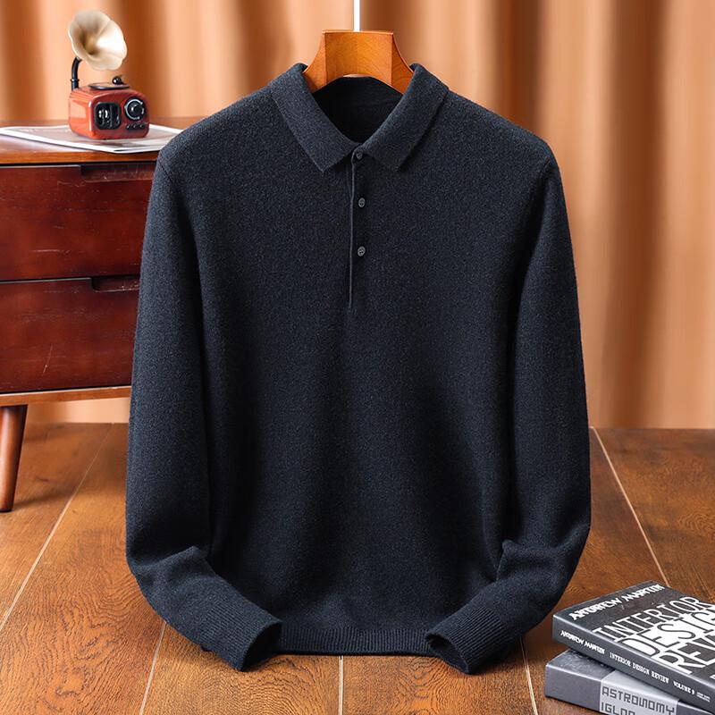 Мужской свитер-поло из мериносовой шерсти Antonio