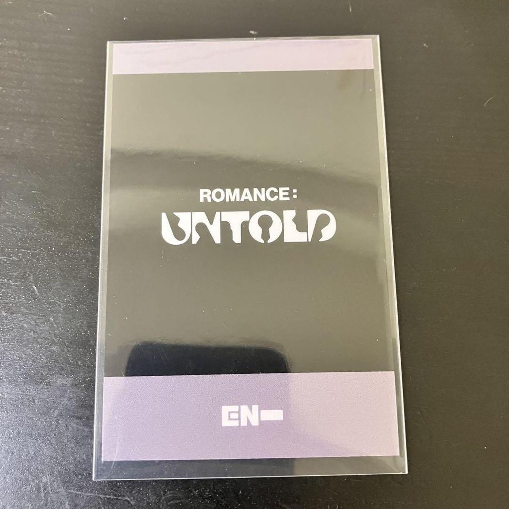 [USED] ENHYPEN Jungwon Chinese Trading Card Qingdao yizhiyu Winner Only