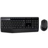 Беспроводной комплект клавиатуры и мыши Logitech MK345