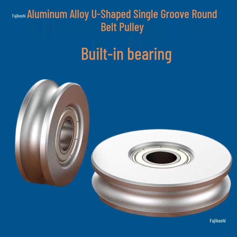Aluminum Alloy U-Shaped O-Belt Pulley Wheel with Bearing