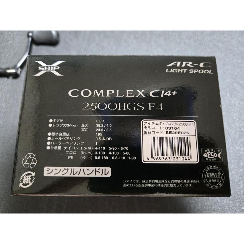 Used SHIMANO COMPLEXCI4+ 2500HGS F4 Complex Spinning Reel