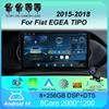 Автомобильное радио Android 14 Carplay Auto для Fiat EGEA TIPO 2015 2016 2017 2018 Навигация GPS Мультимедийный плеер Стерео Wi-Fi+4G BT DVD