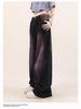 2024 Women's High-Waist Wide-Leg Jeans: Black/Gray, Slim-Fit, Floor-Length