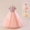 Тюлевые вечерние платья с цветочным принтом для девочек, детский костюм с блестками, кружевным бантом, свадебное платье принцессы, вечернее платье для первого причастия
