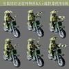 Кукла-призрак, взрывозащищенный костюм-броня, военные строительные блоки, мини-фигурки, игрушки, подарки на день рождения, мультяшные персонажи.