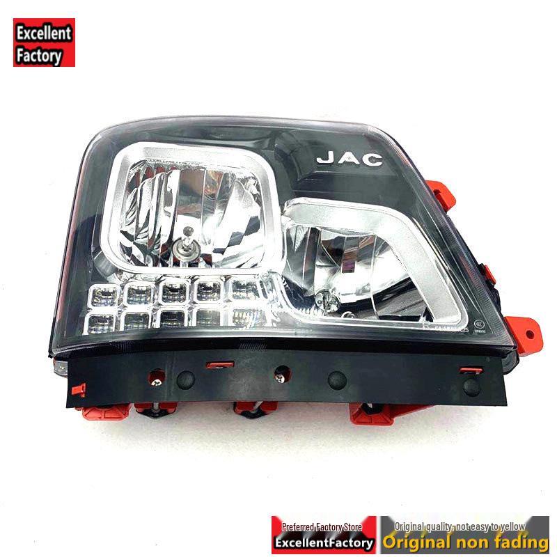 Compatible Headlight Assembly for JAC Kaikai Truck: New Junling V6/V3/V5/H330 Models
