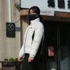 Li Ning Color Block Letter молния воротник стойка удобная дышащая универсальная короткая хлопковая куртка мужская куртка белая AJMU219-2