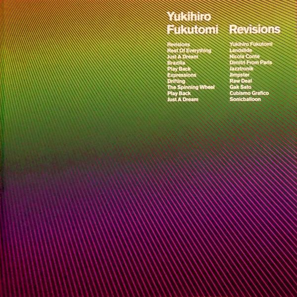 CD YUKIHIRO FUKUTOMI Revisions CTCR14219 Cutting Edge 2002 Япония ObiDance Электроника Б/у
