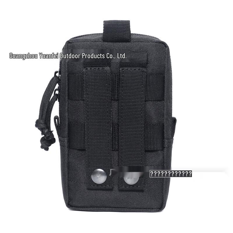 DCLOUD Tactical Camouflage Sports Waist Bag