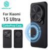 NILLKIN For Xiaomi 15 Ultra Phone Case CarboProp Magnetic Camera Protection Back Cover For MI 15 Ultra