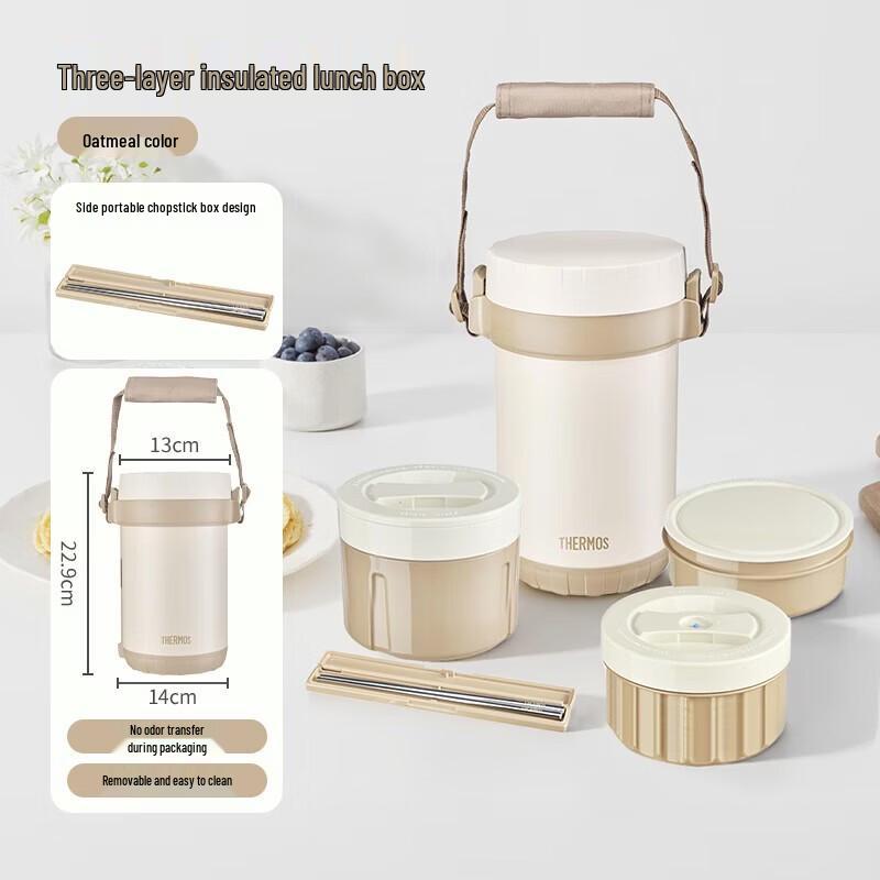 Thermos 2 л Вакуумный термос из нержавеющей стали для еды